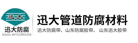 濟寧市天眾機械有限公司<br>